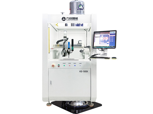 ks-500i（850S-M）
