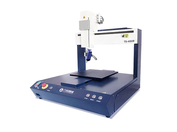 TS-400R