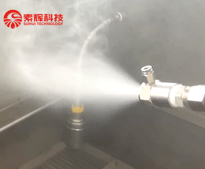 自主高压双流体喷嘴