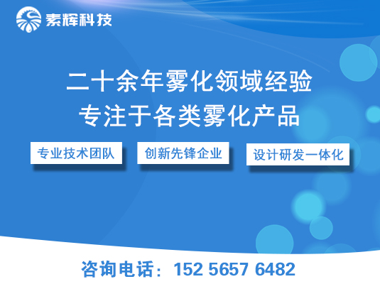 工业喷嘴种类有哪些